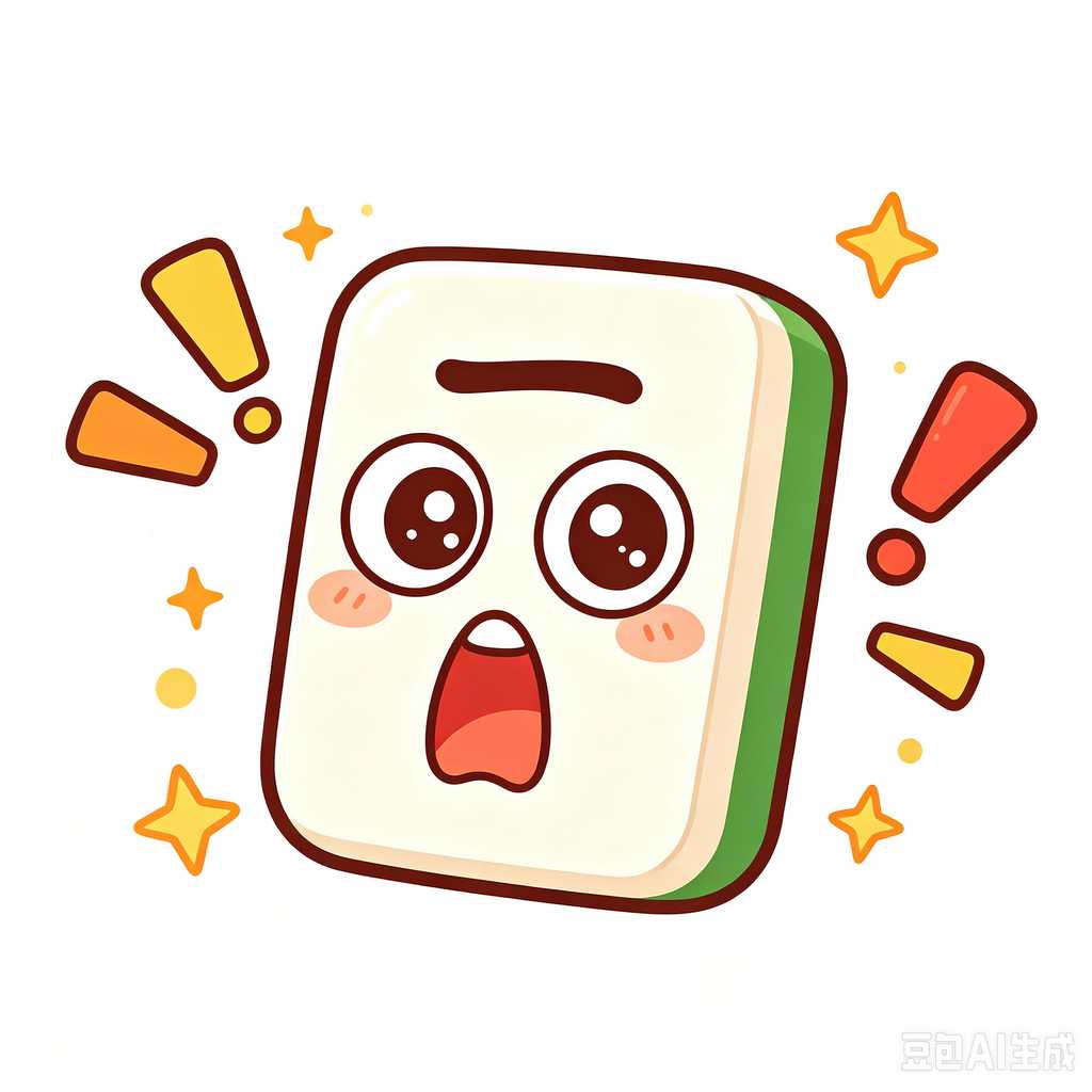 mahjong set for beginners